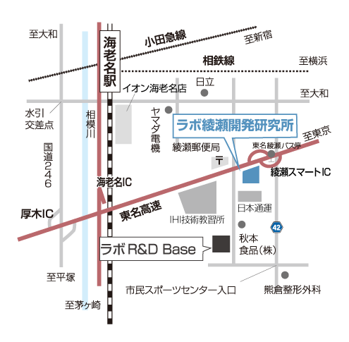 綾瀬開発研究所 地図