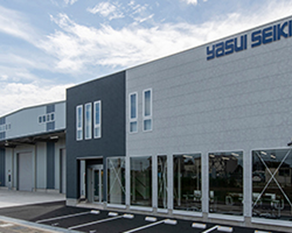 株式会社康井精機