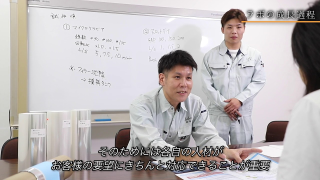 株式会社ラボ 会社紹介 サムネイル画像